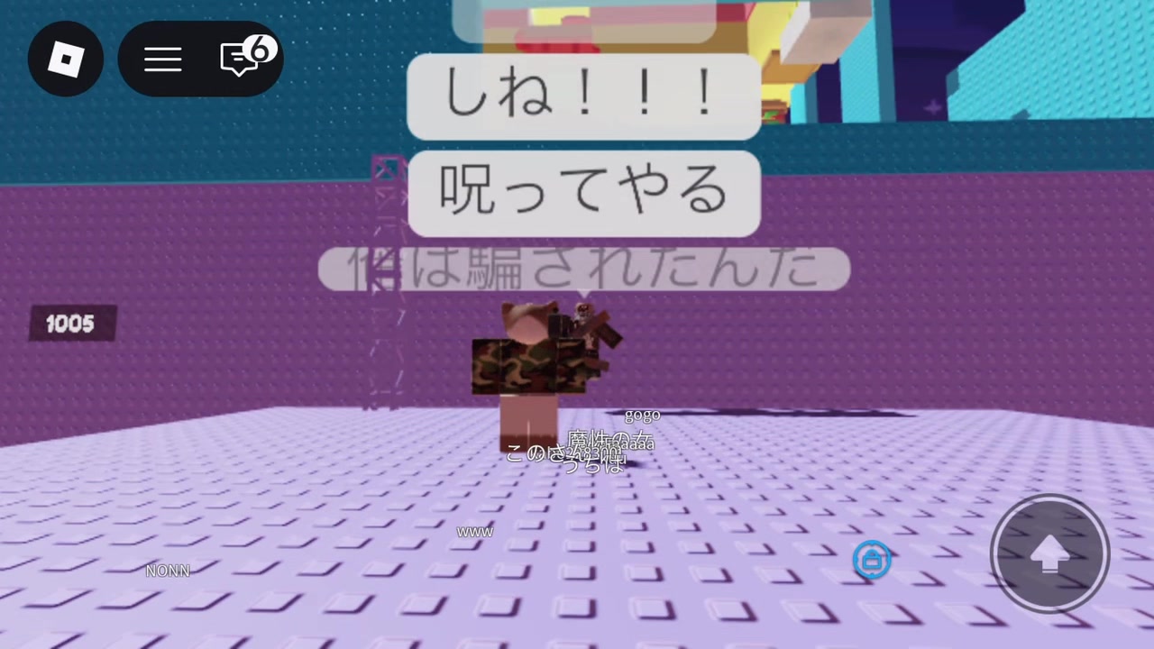 @5件の返信を表示
