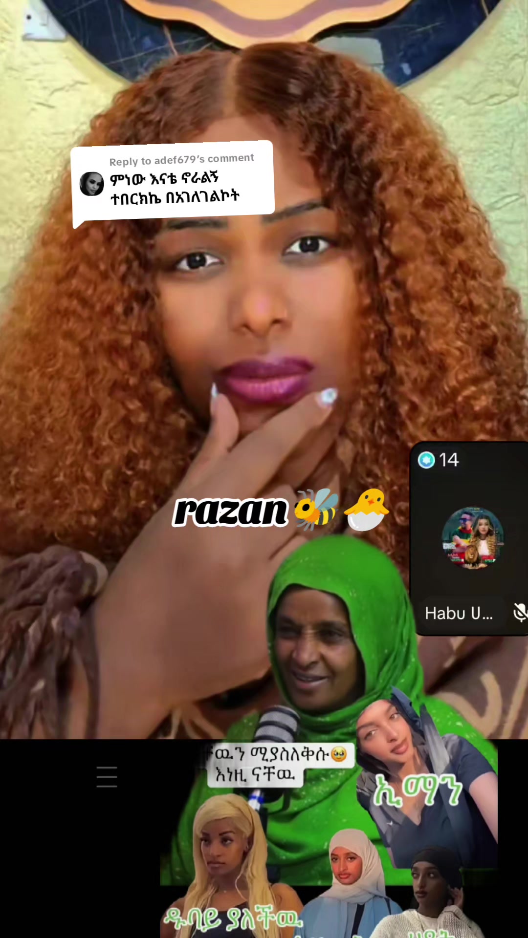 @ረዛን(razan)🐝🐣