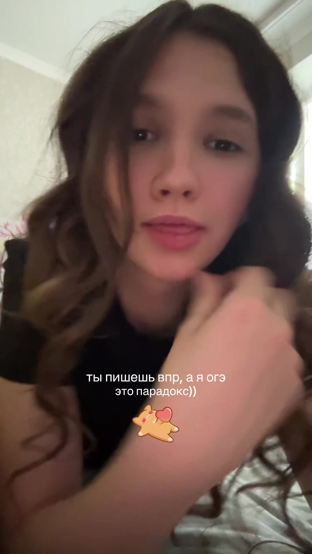@тг: остинка фэнс