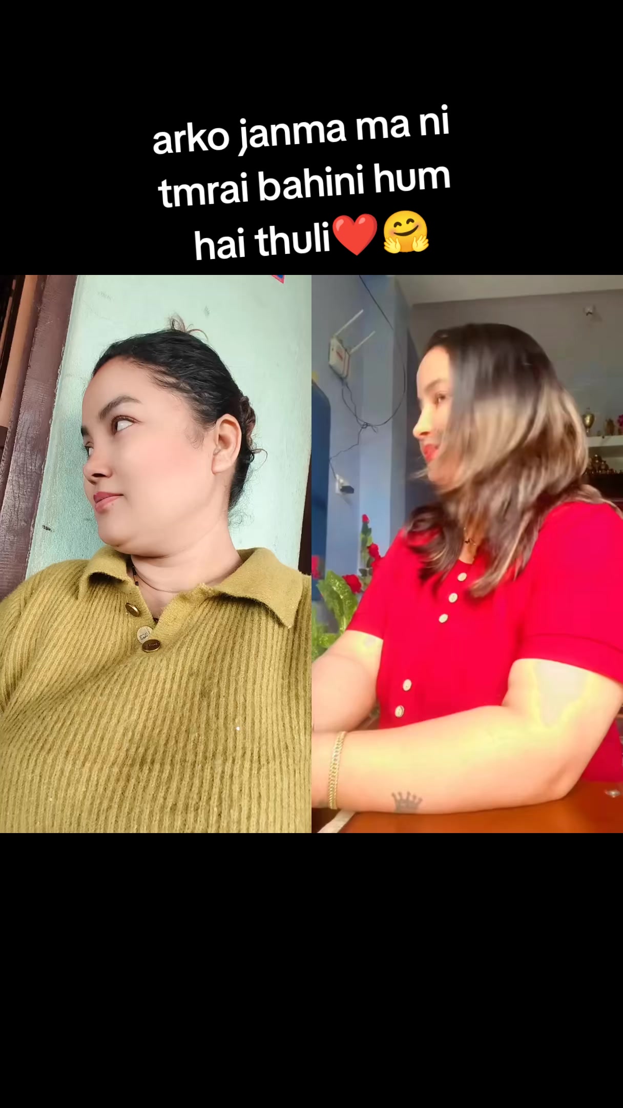 @Rupa❤️❤️bhandari