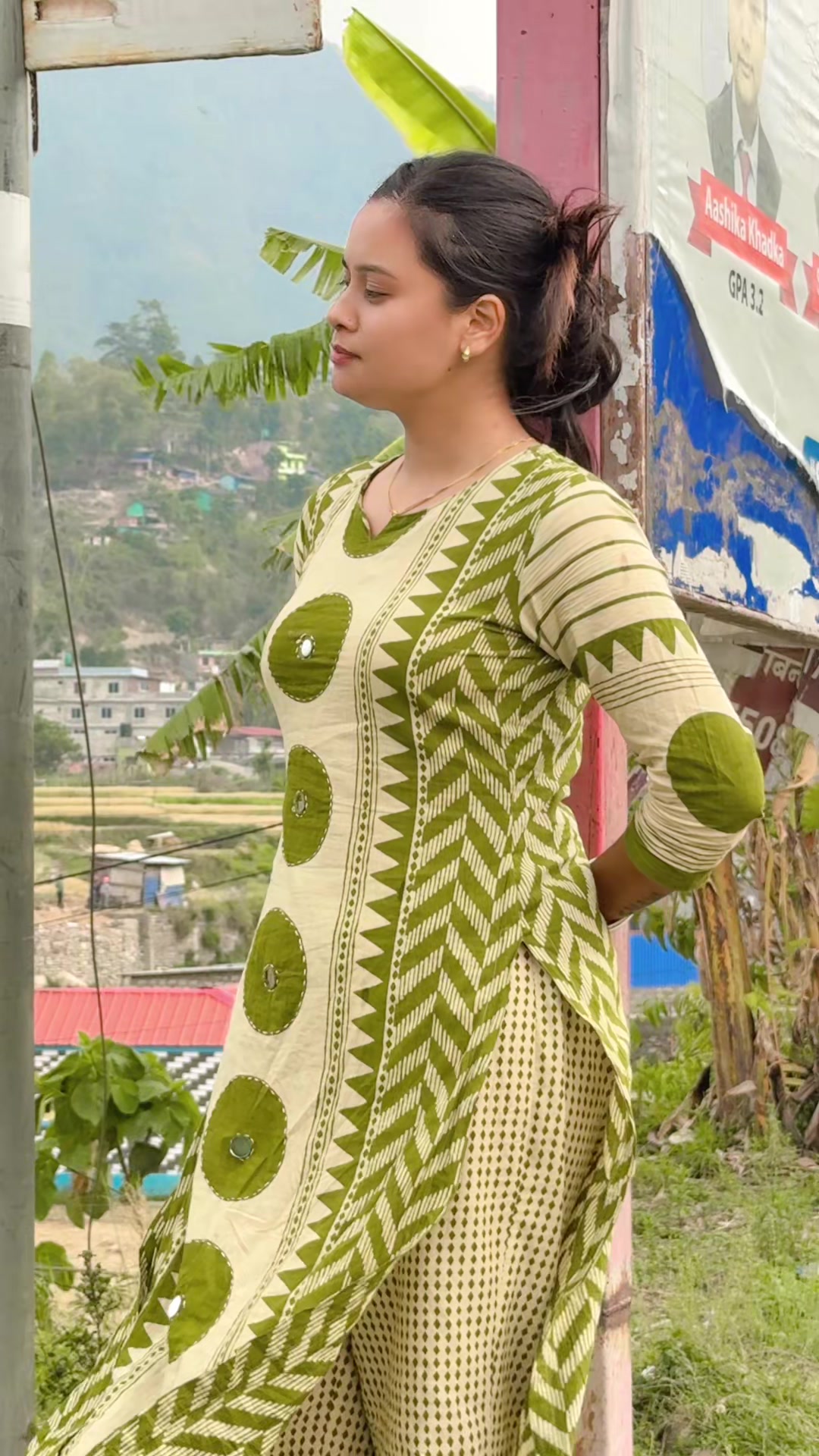 @Suरक्षा अधिकारी 🌈💫