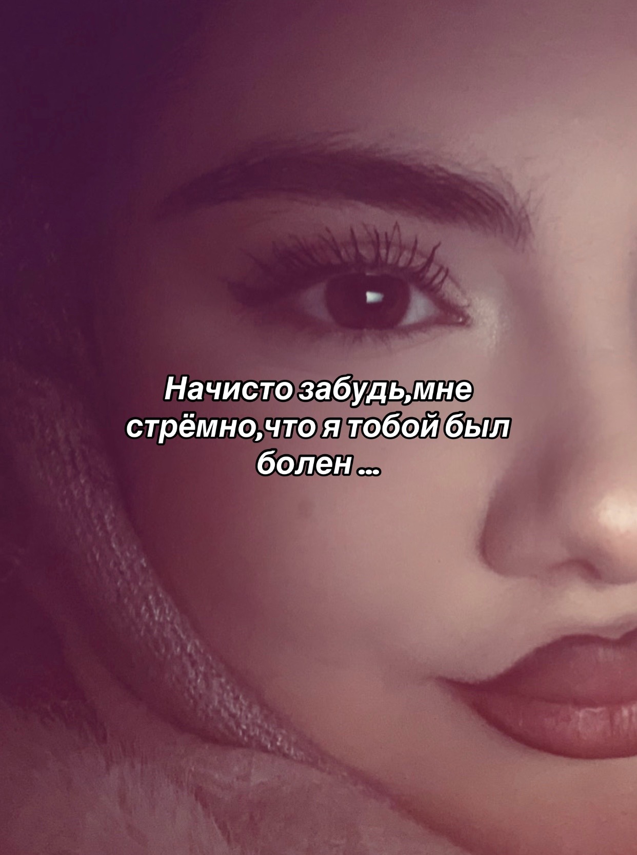 @кабардиночка💚