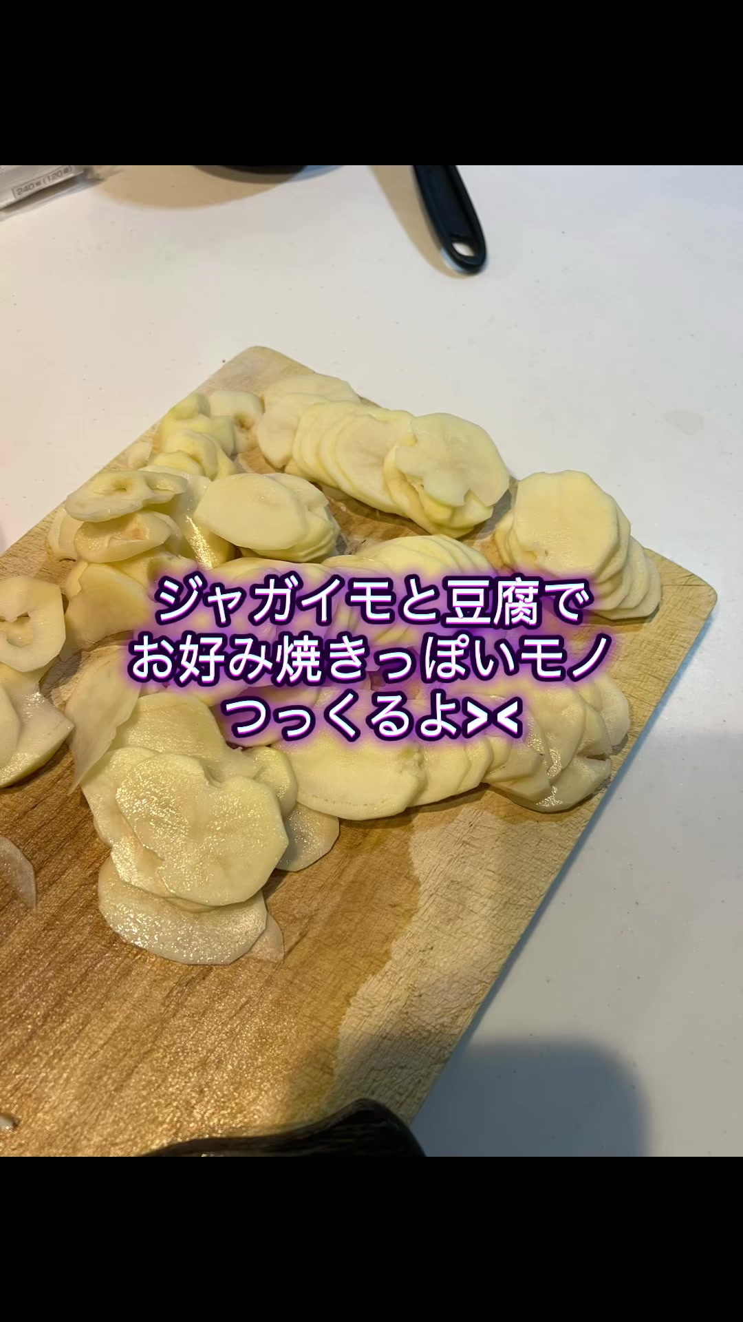 @tomochiso0329