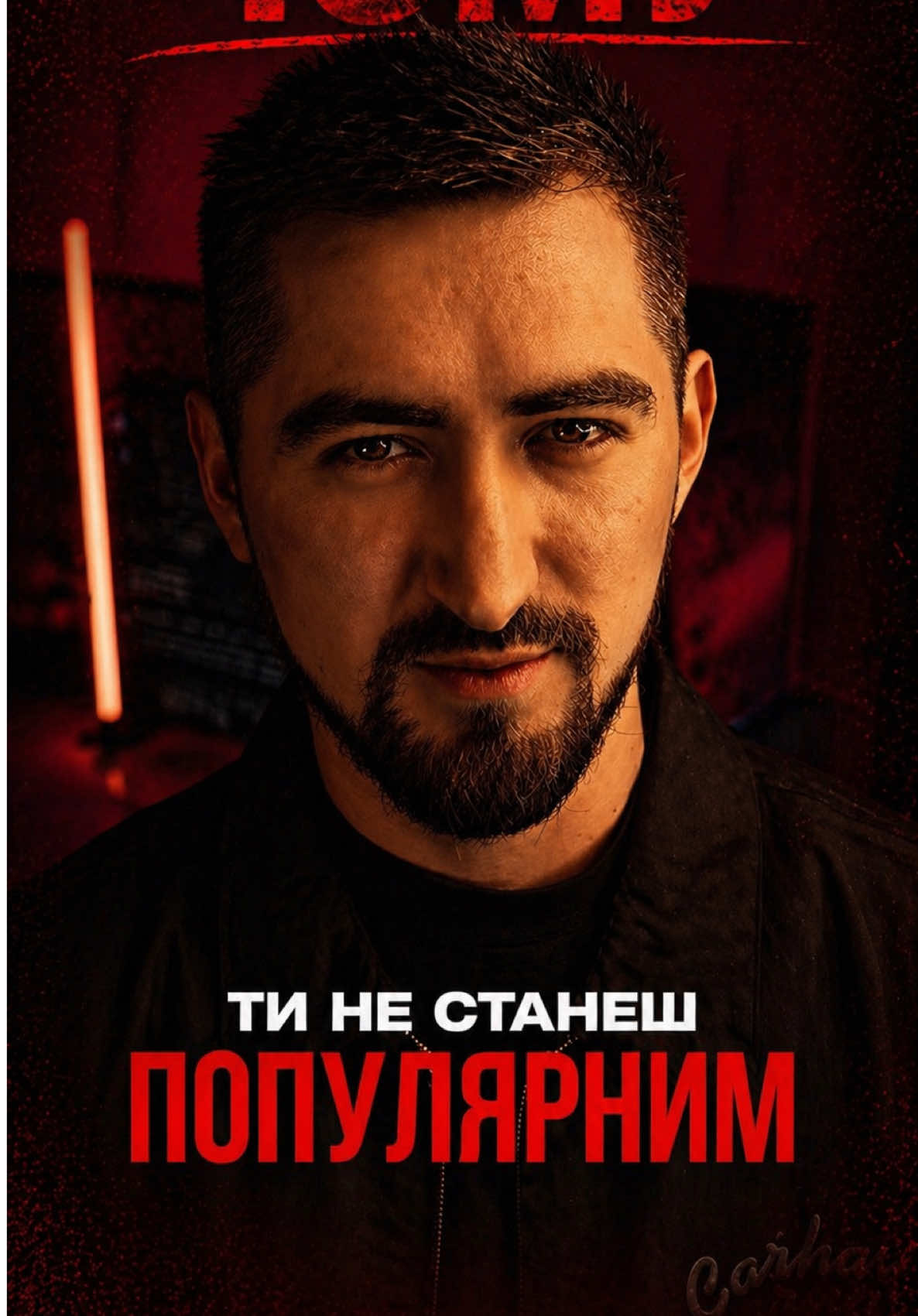 @VADYM PERESETSKIY