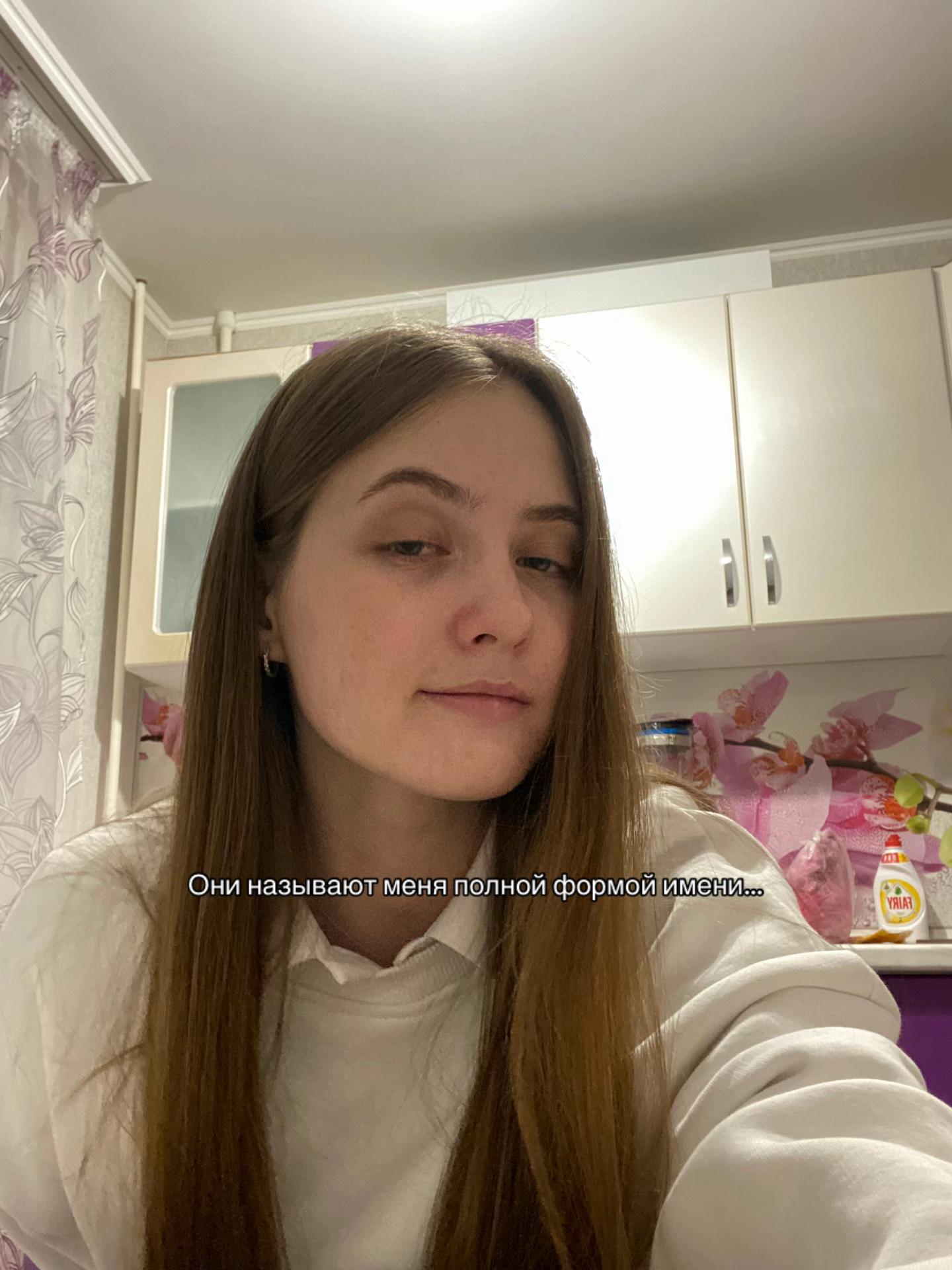 @Ксения Евгеньевна