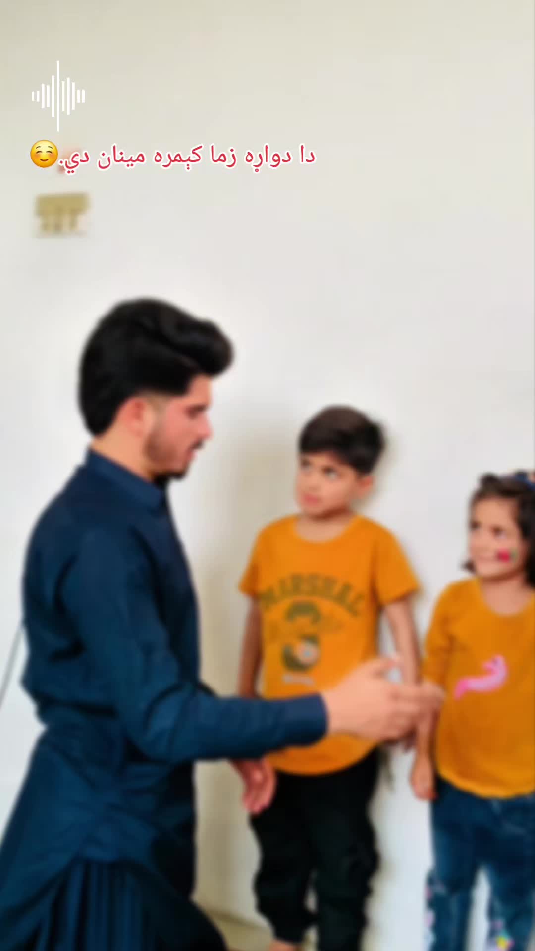 @Sayed Munsif Shinwari