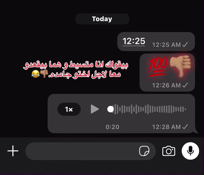 @﮼ع🤴🏻
