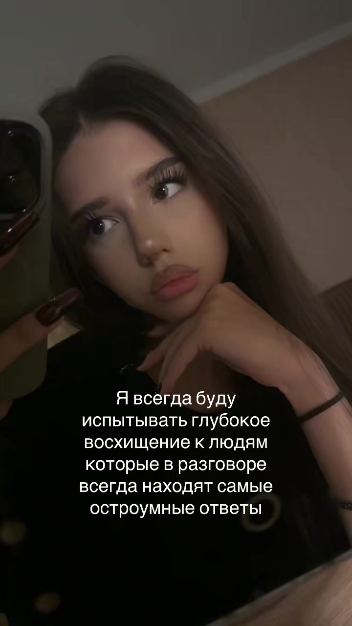 @ᥫ᭡ مَلاك ˖ ࣪⊹