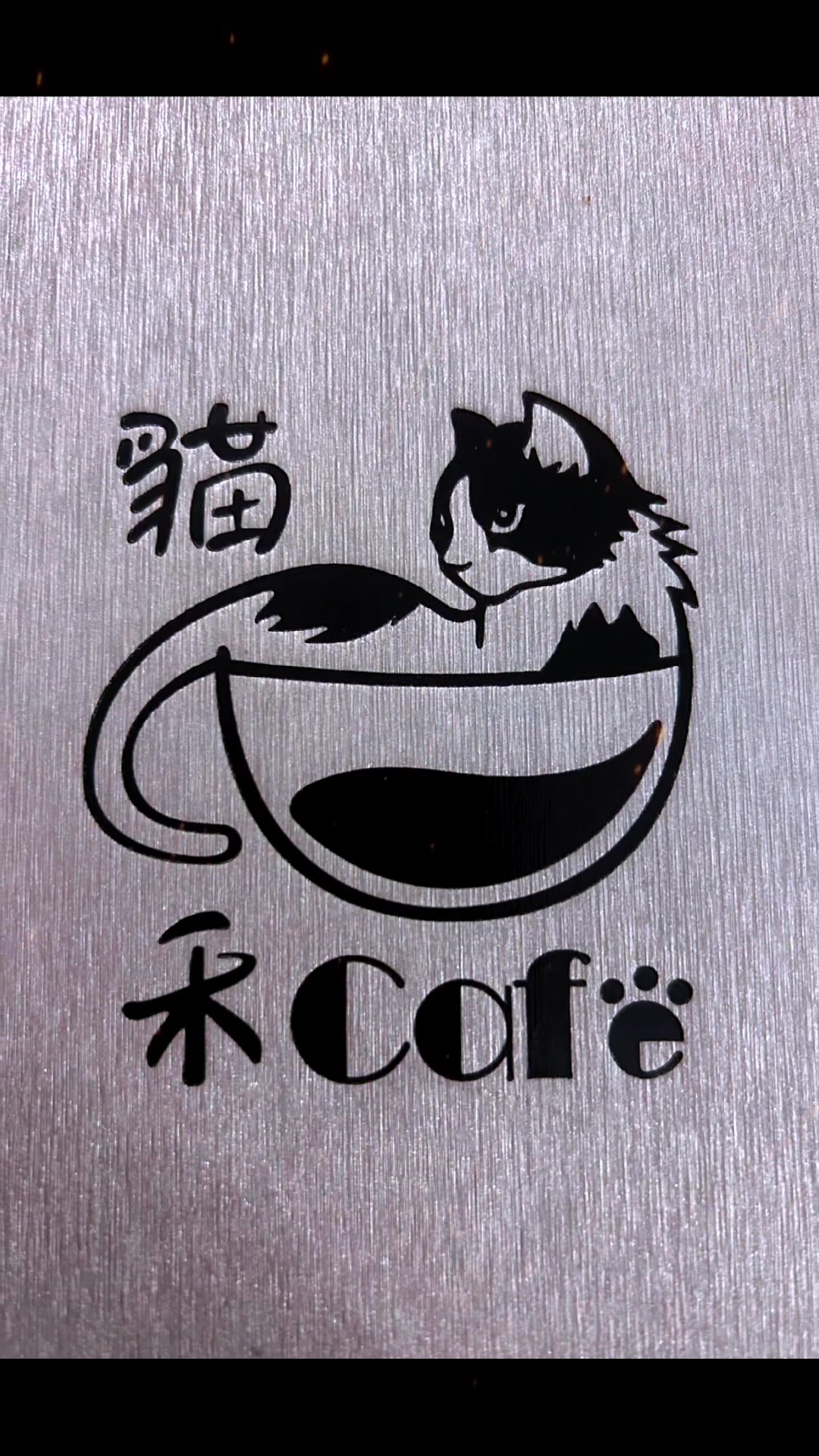 @🇹🇼🎹桃園小卉的舞聊人生💃🏀互相關注➕