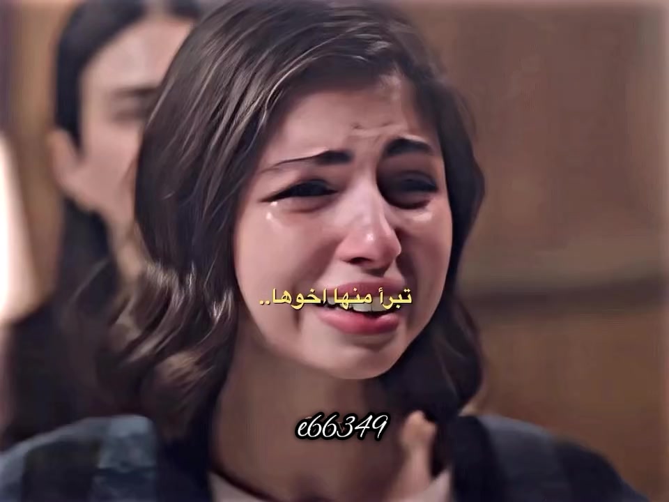 @e66349