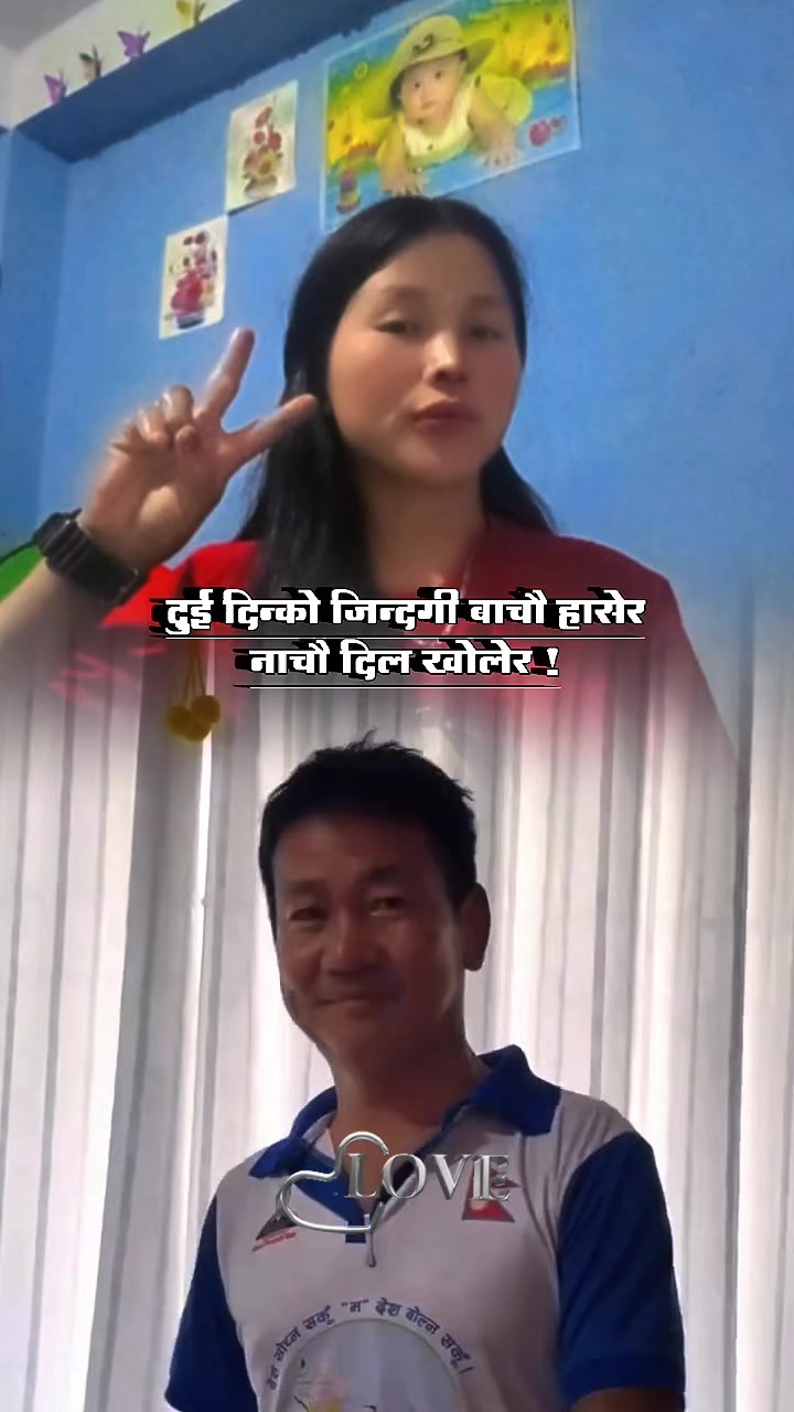 @Rosni rai