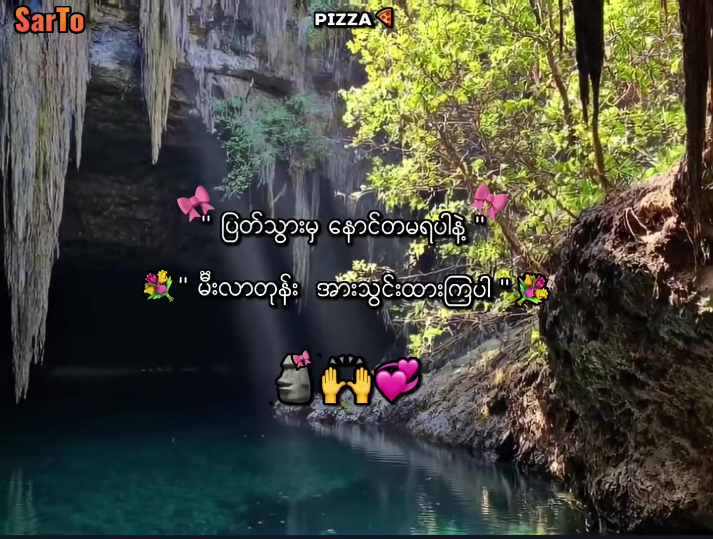 @.ᴘɪᴢᴢᴀ🍕