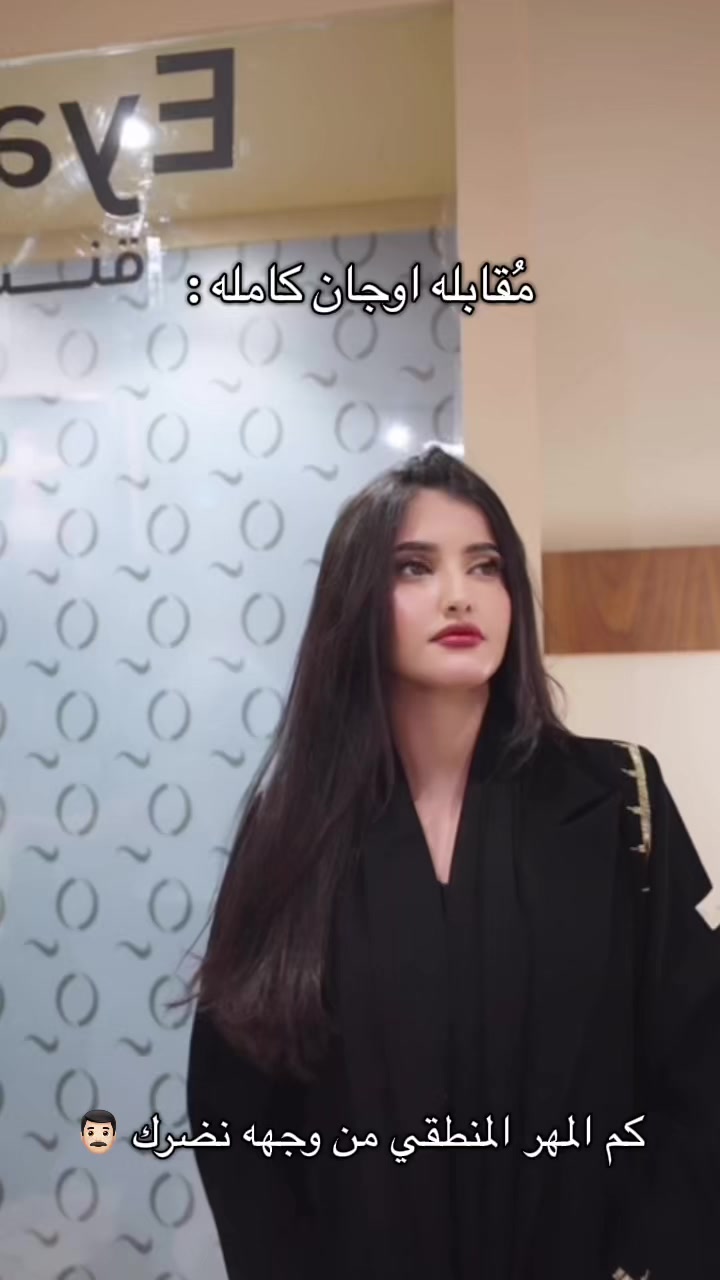 @❣️أوجانيw❣️
