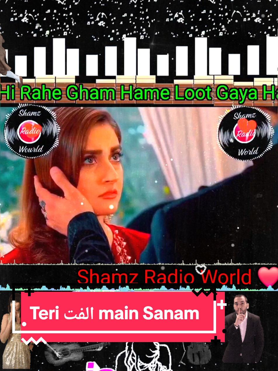 @Shamz Radio World