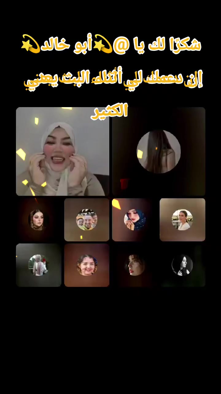 @💙اميره 💙🇦🇪🇵🇸