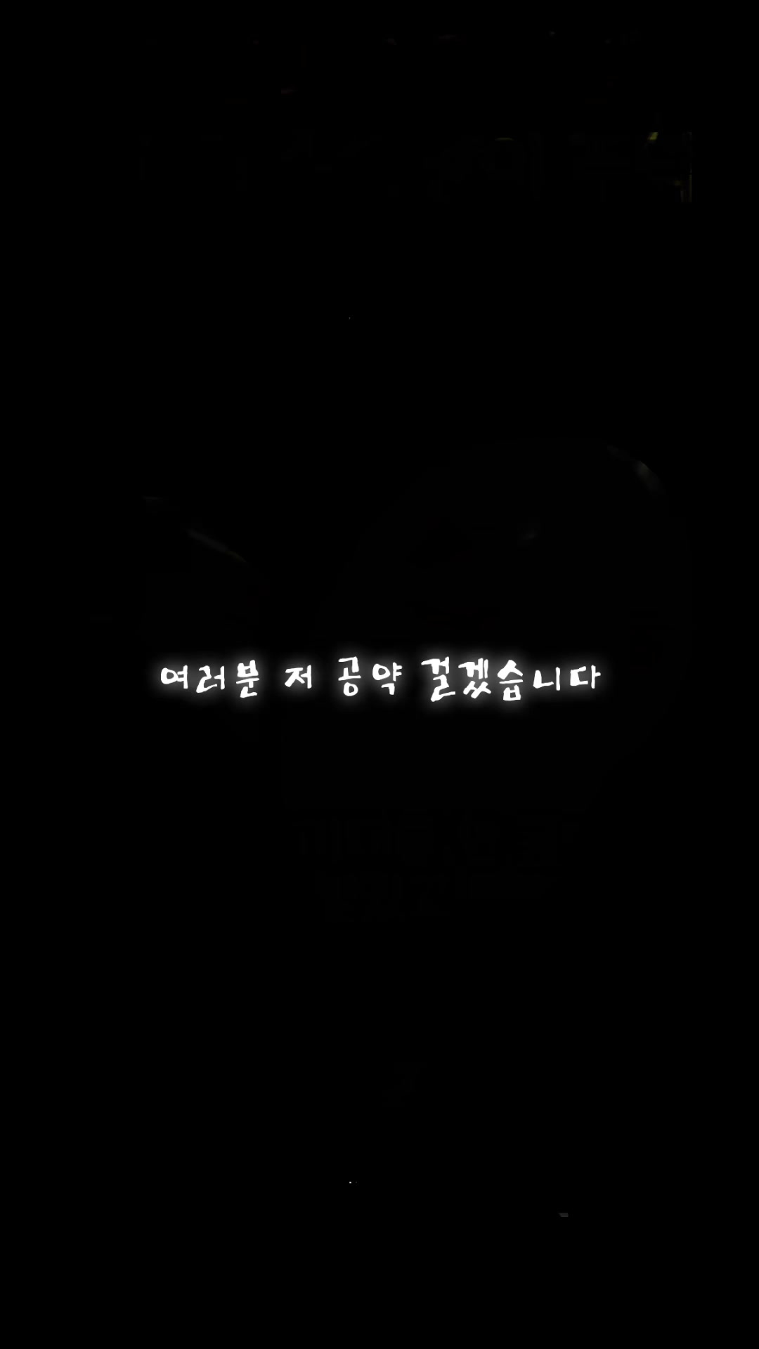 @강둥이