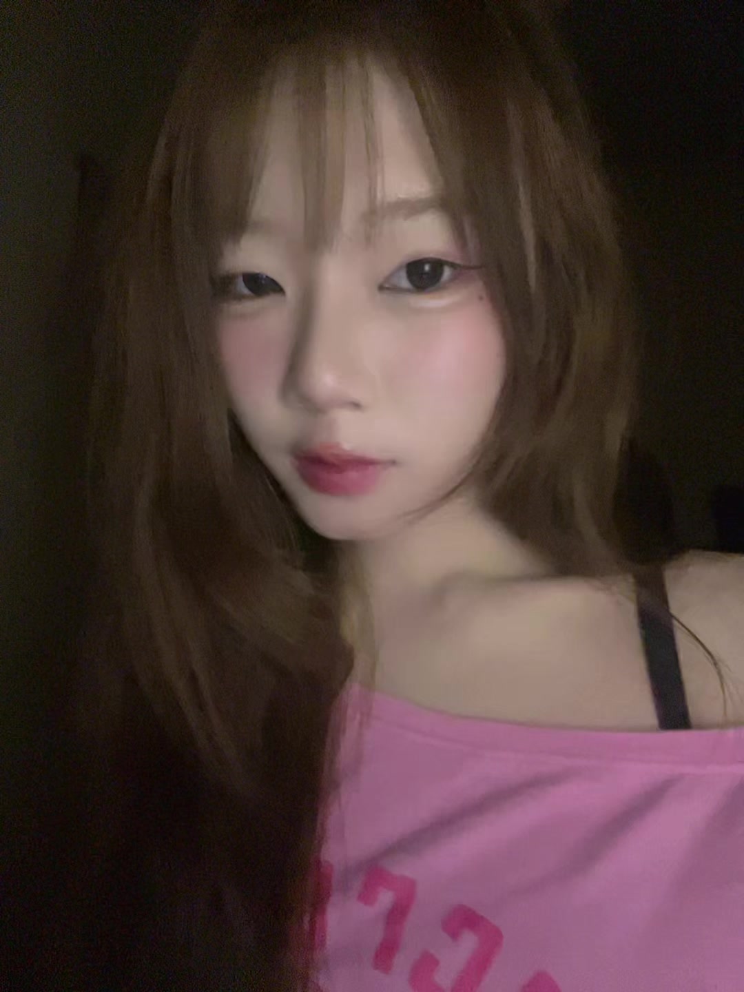 @พิ้งกี้