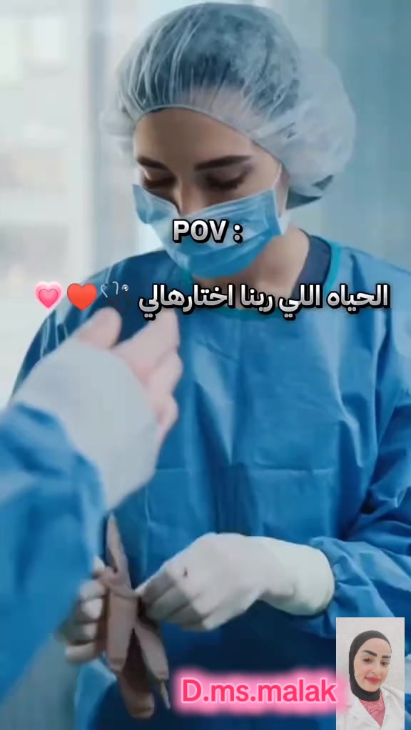 @D.ms.malak