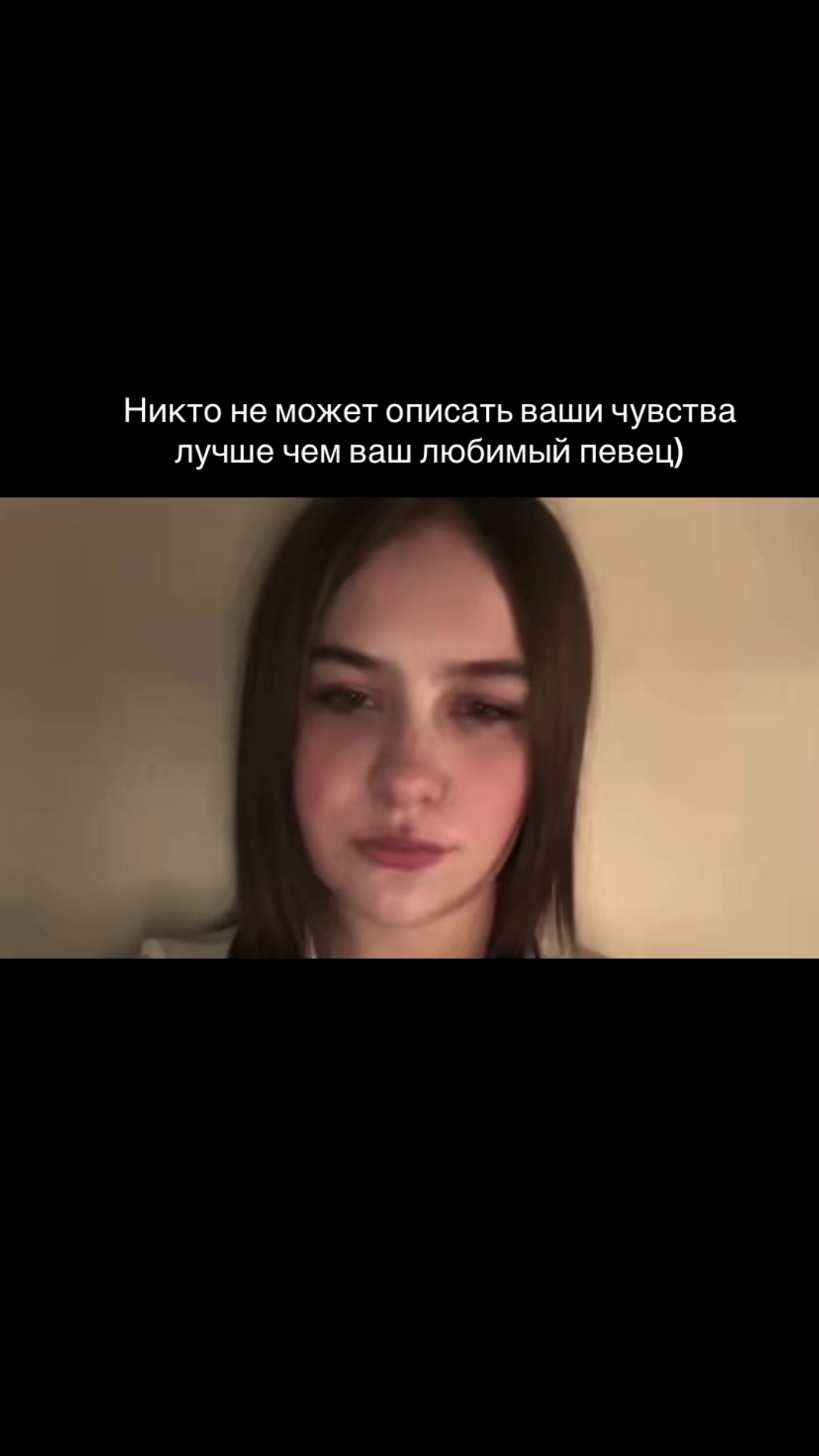 @Карина