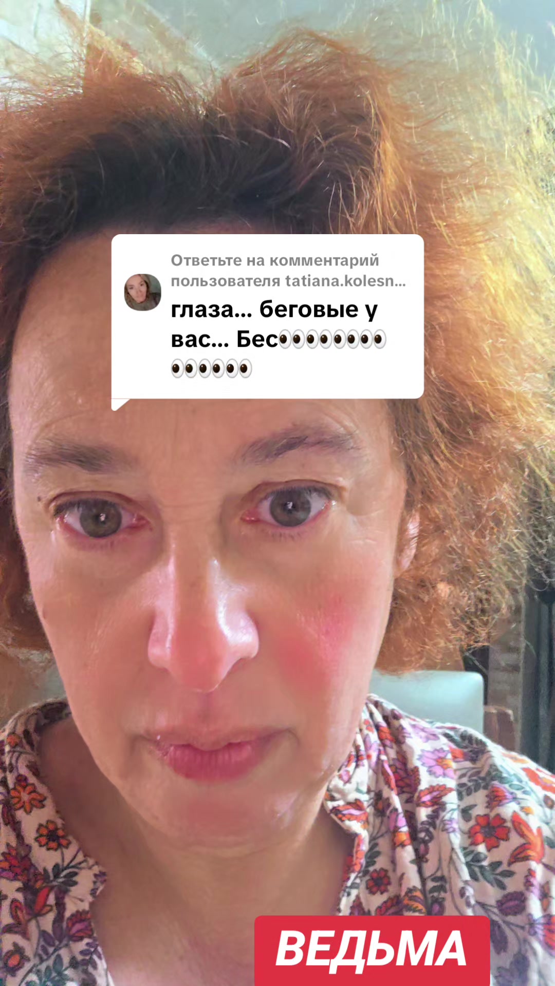 @"ВСЯ СИЛА В МАМКАХ"