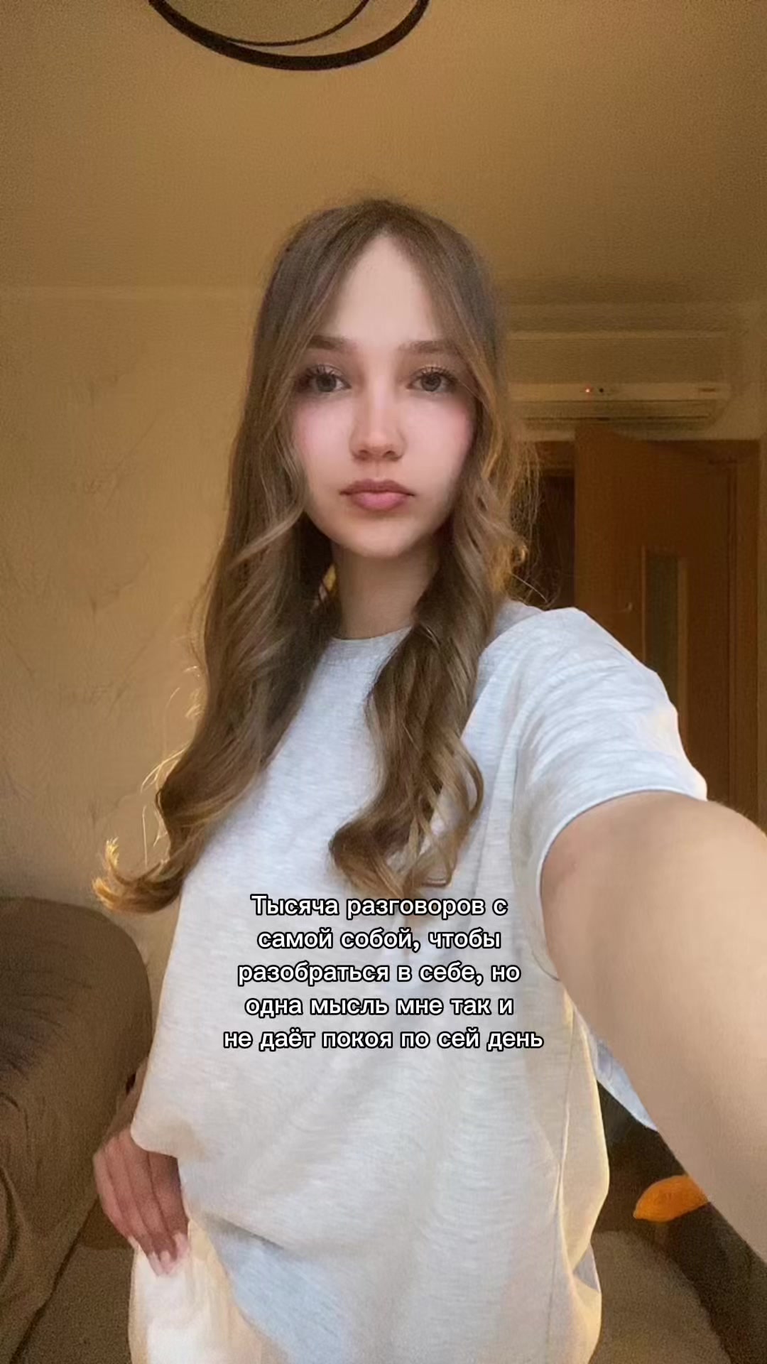 @kormaaach🪽