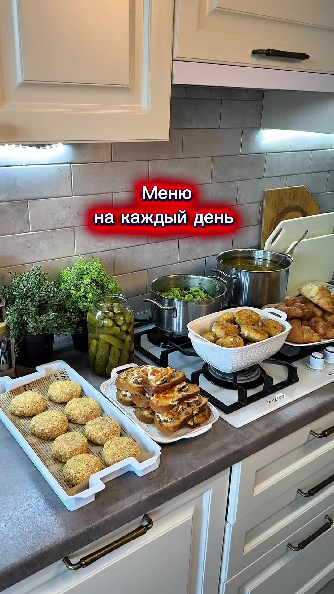 @davydovets_food
