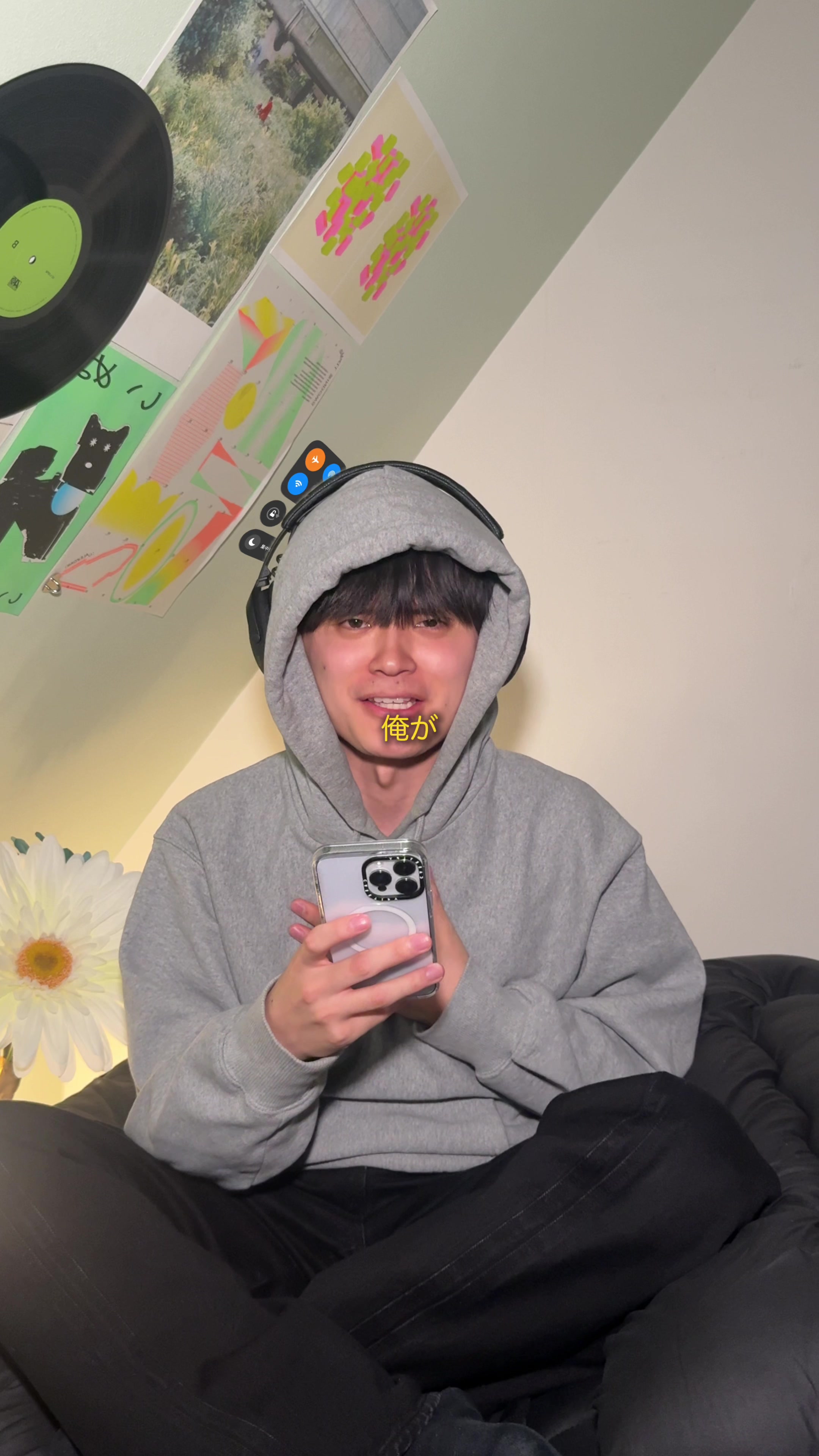 @スコレコード