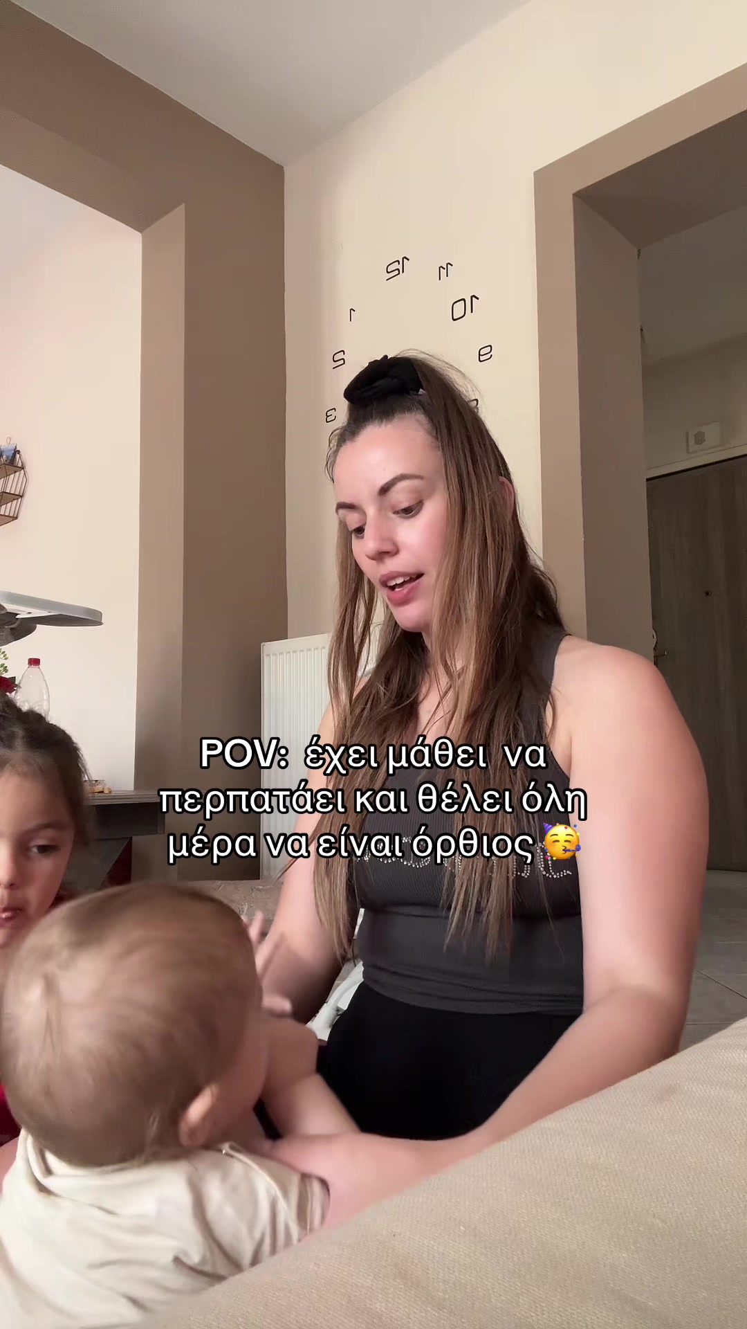 @𝑬𝒍𝒆𝒇𝒕𝒉𝒆𝒓𝒊𝒂 𝒑🤍
