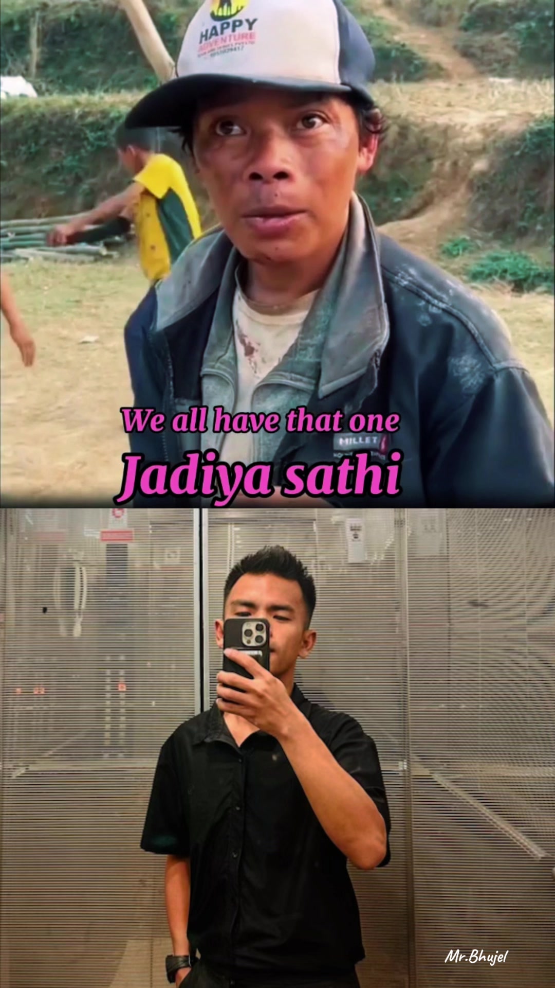 @गुरूङ्ग सरकार🙏