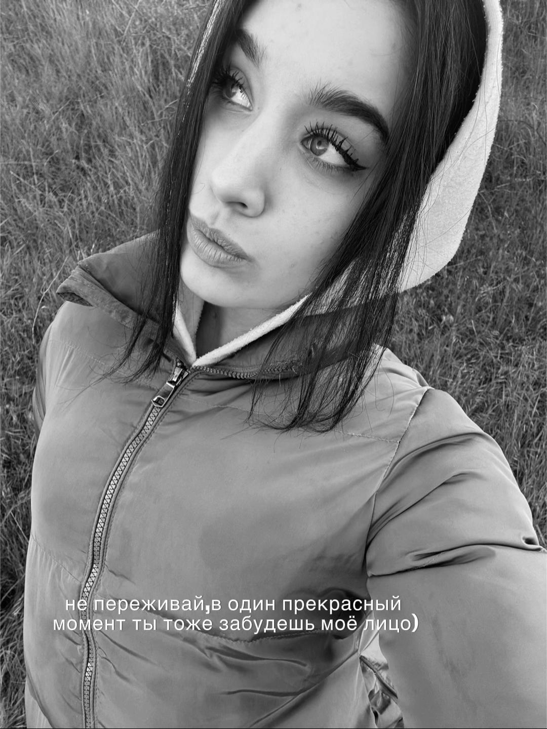 @evyhahaha
