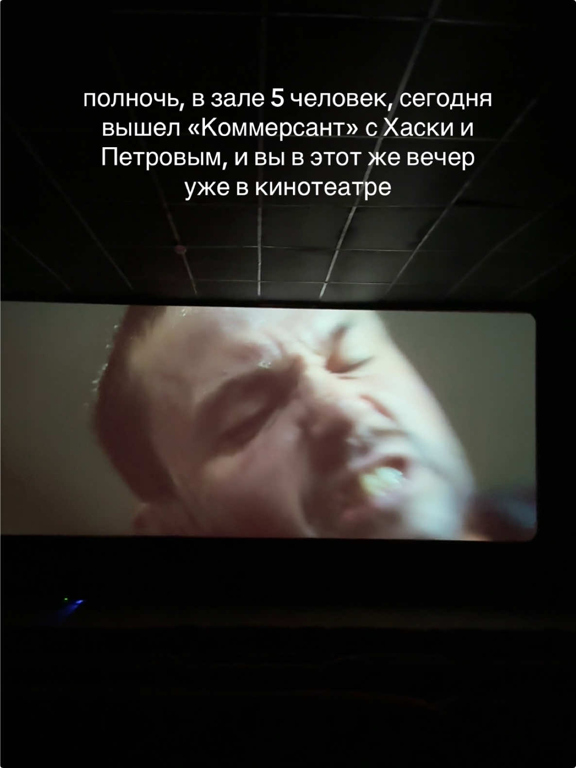 @София🪄| танцы Москва | лайф🪅