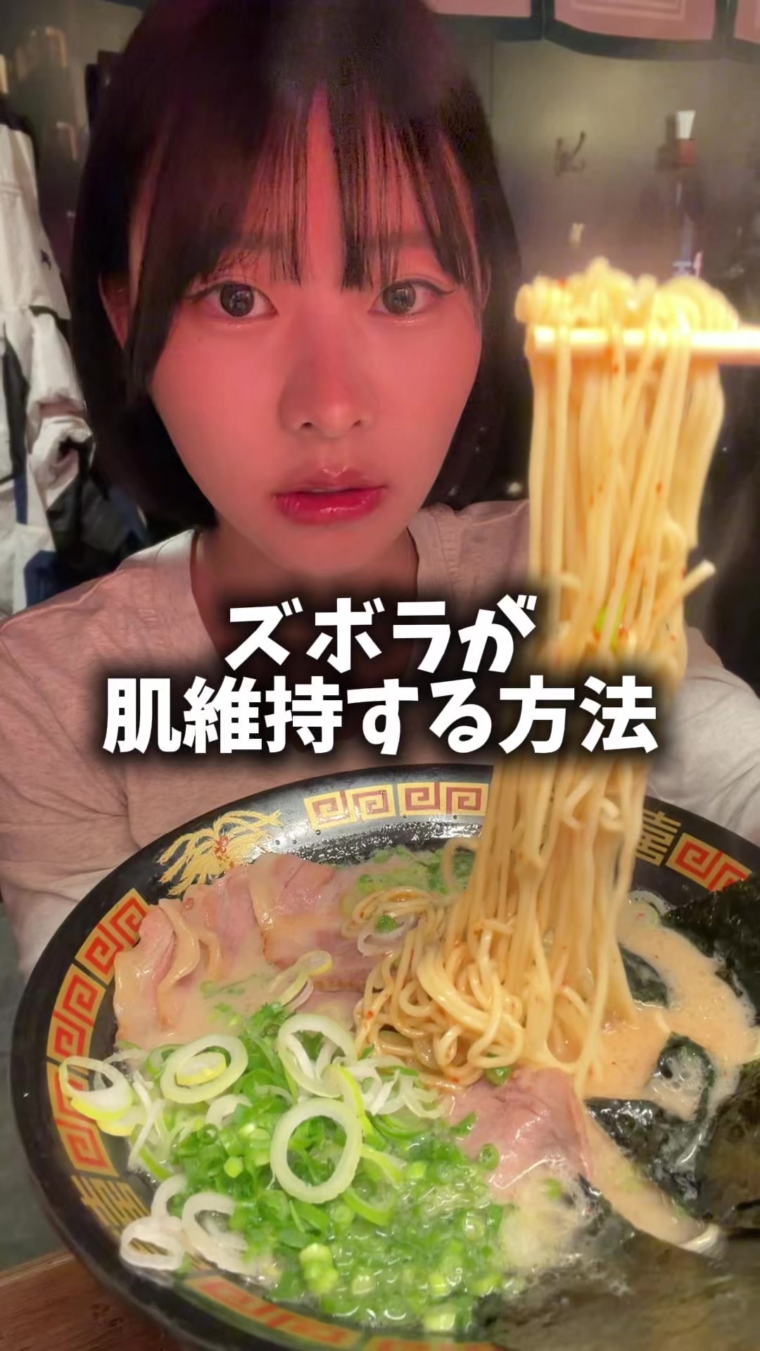 @味付けおこめ