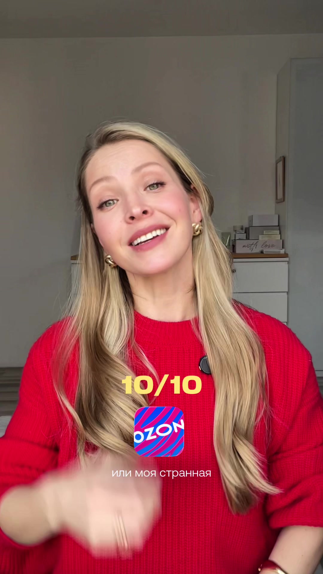@olareolsen