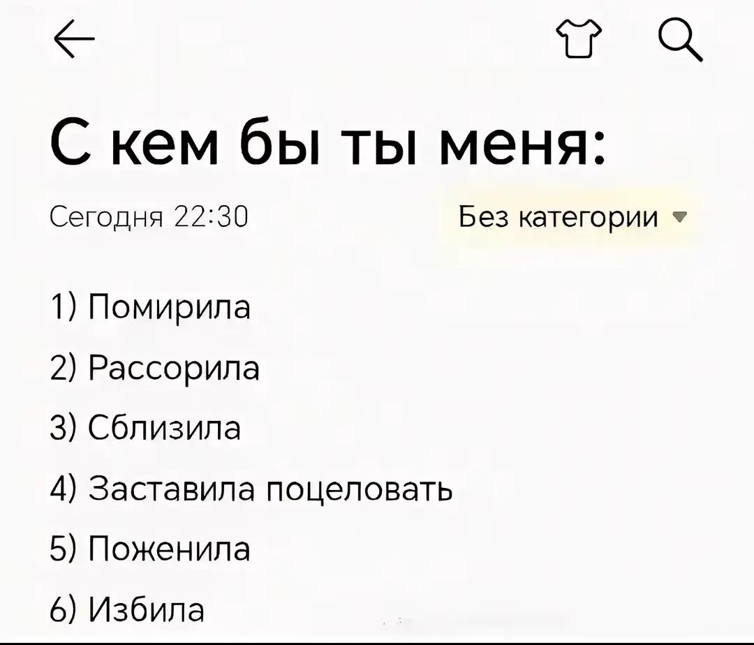 @.drama
