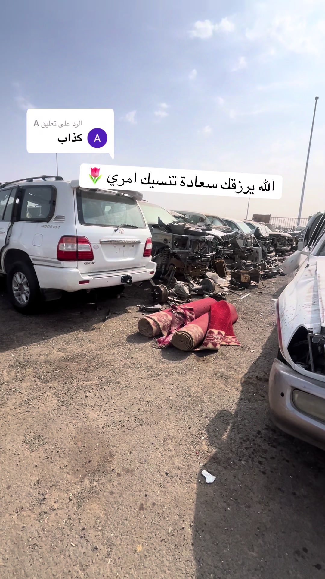 @طلال، تشاليح جدة 🚘⚒️موثوق⭐️