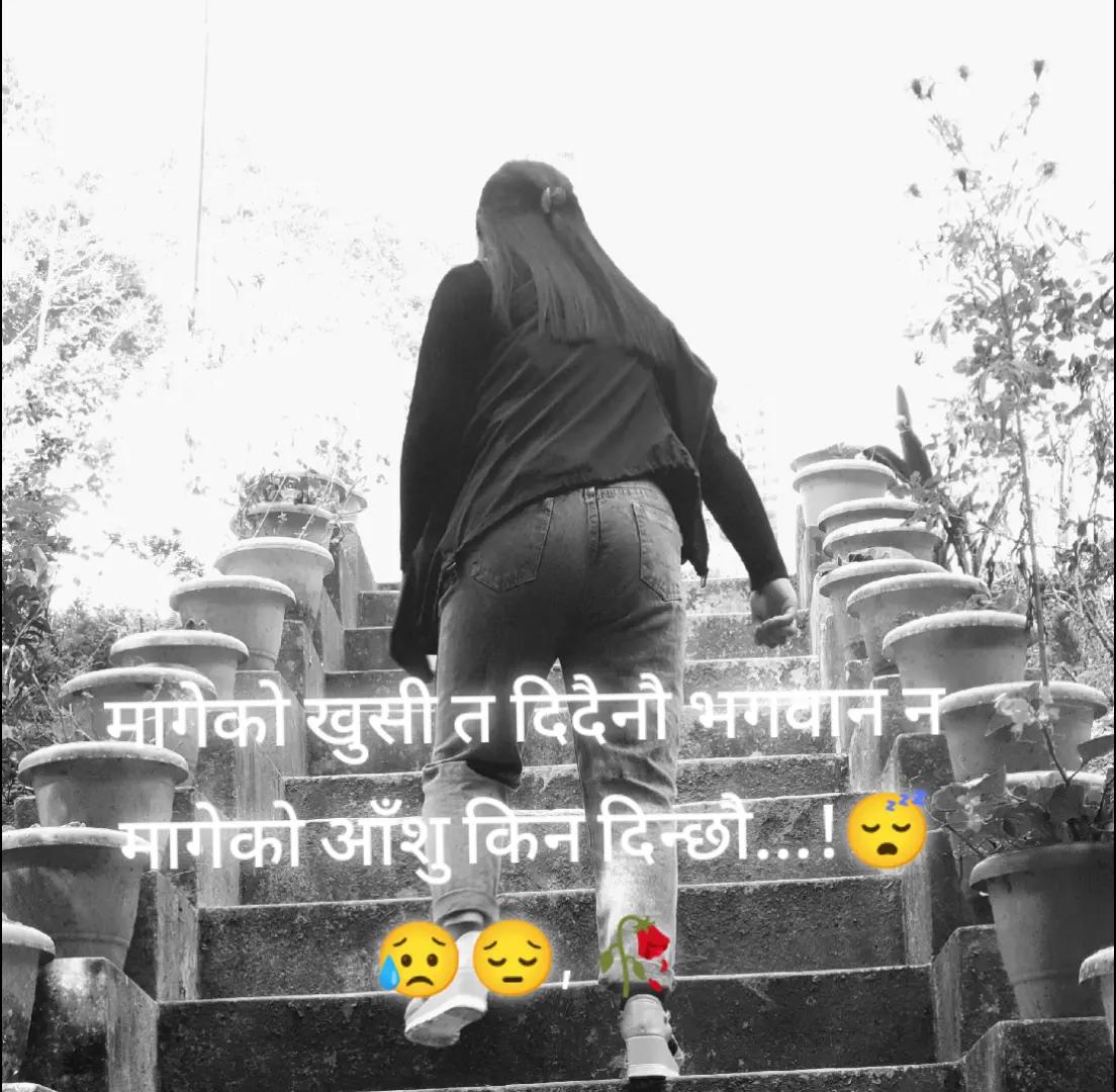 @sabina stha1