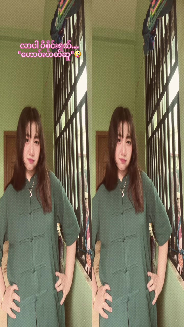 @April Moe 🩵