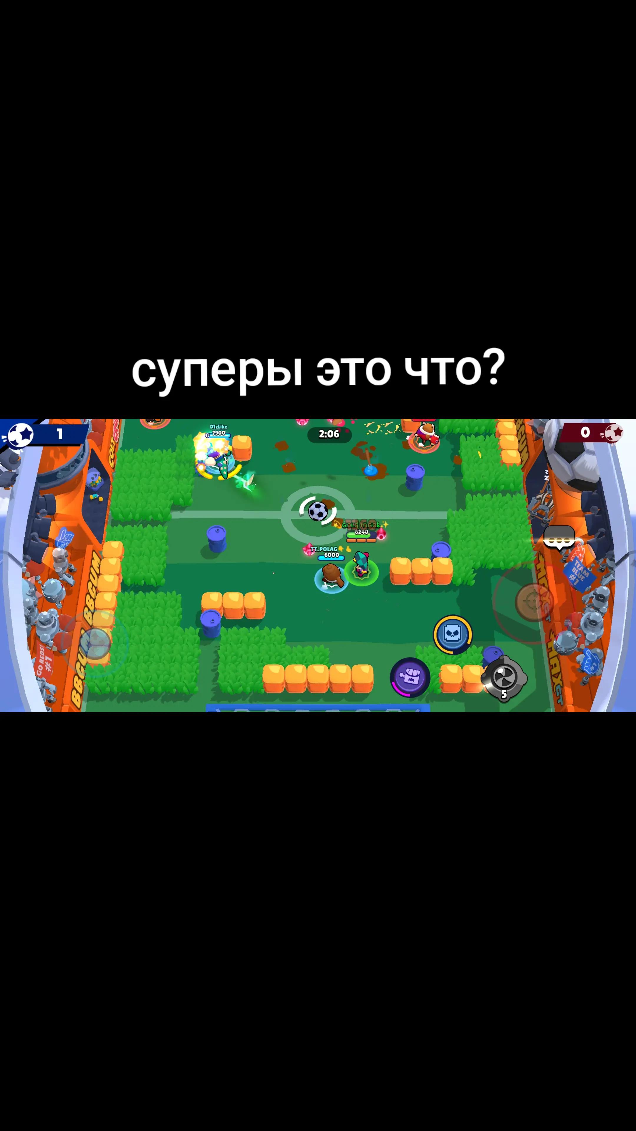 @Konus