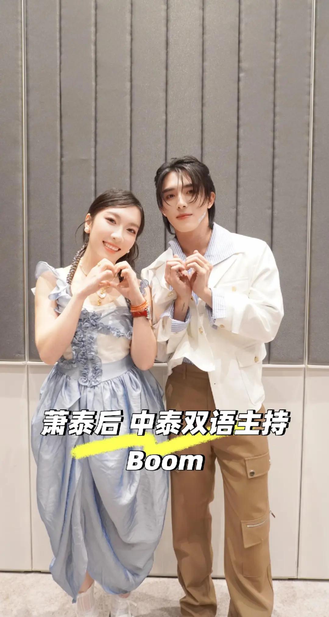 @boompaw