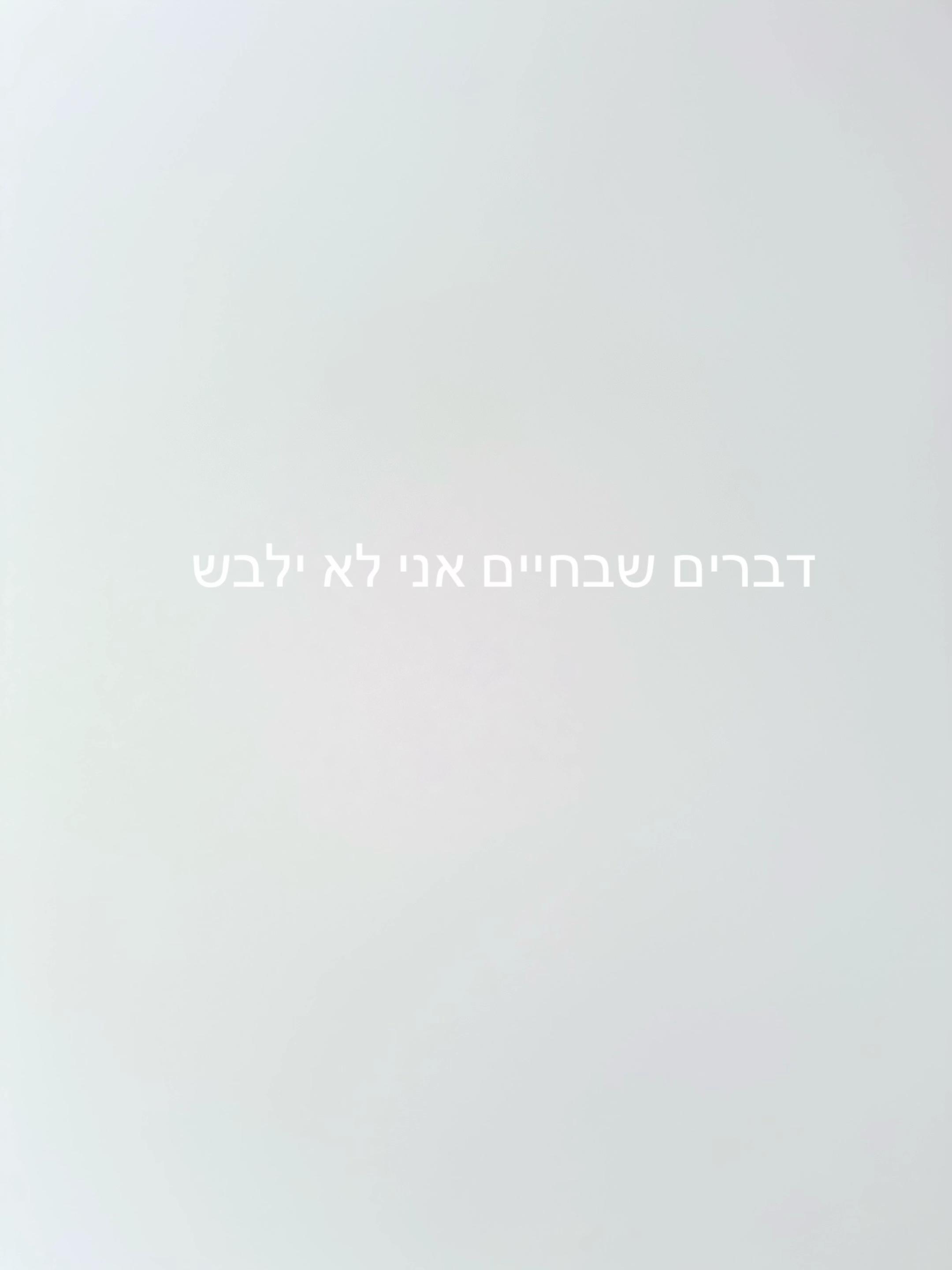 @עמוד לריקודים💃🕺