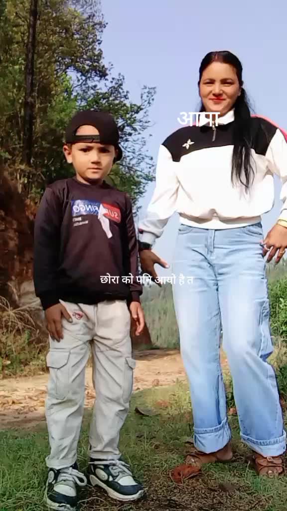 @Rupa .... xettri