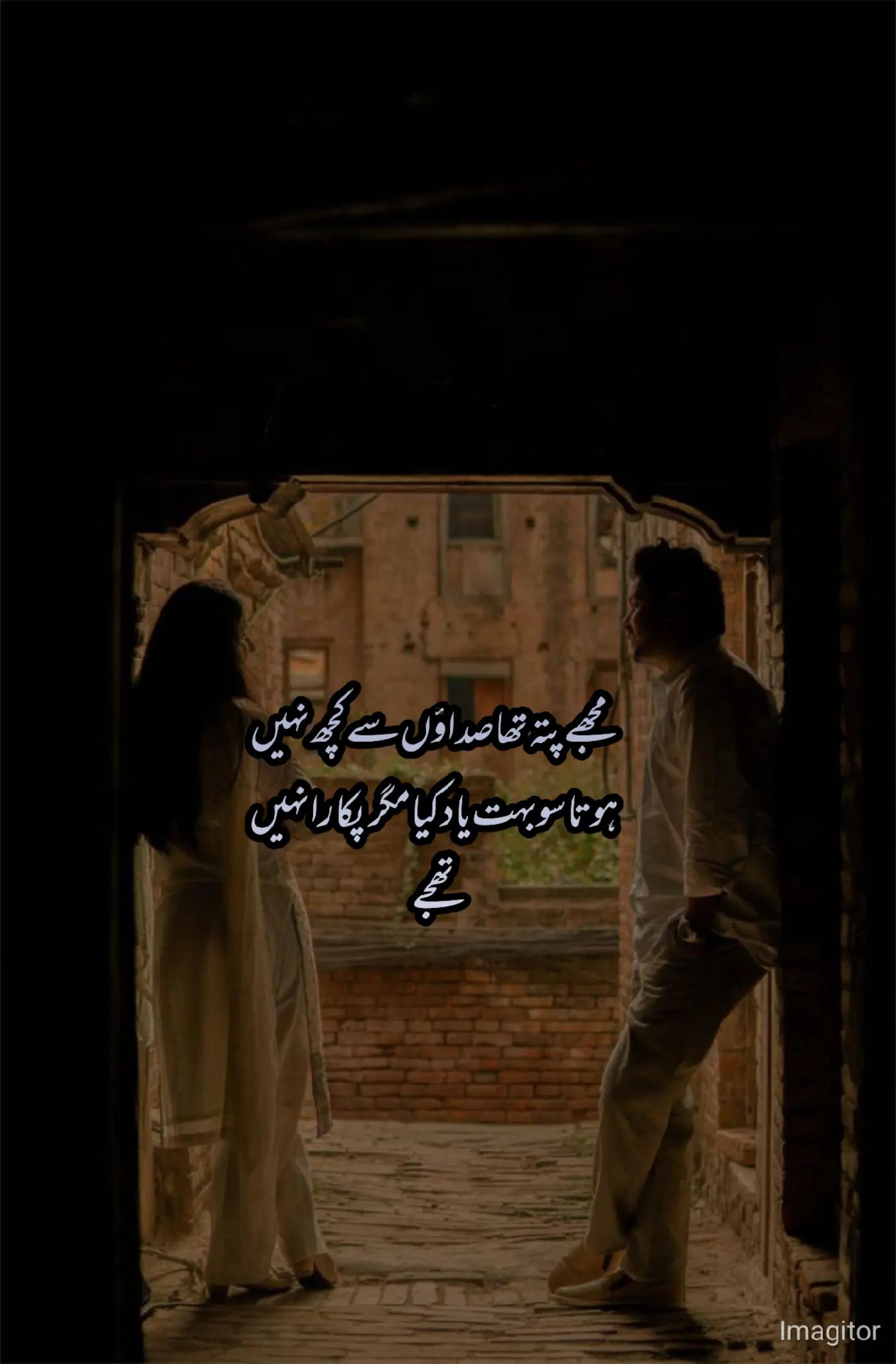 @khyal E yar 🥀🌙