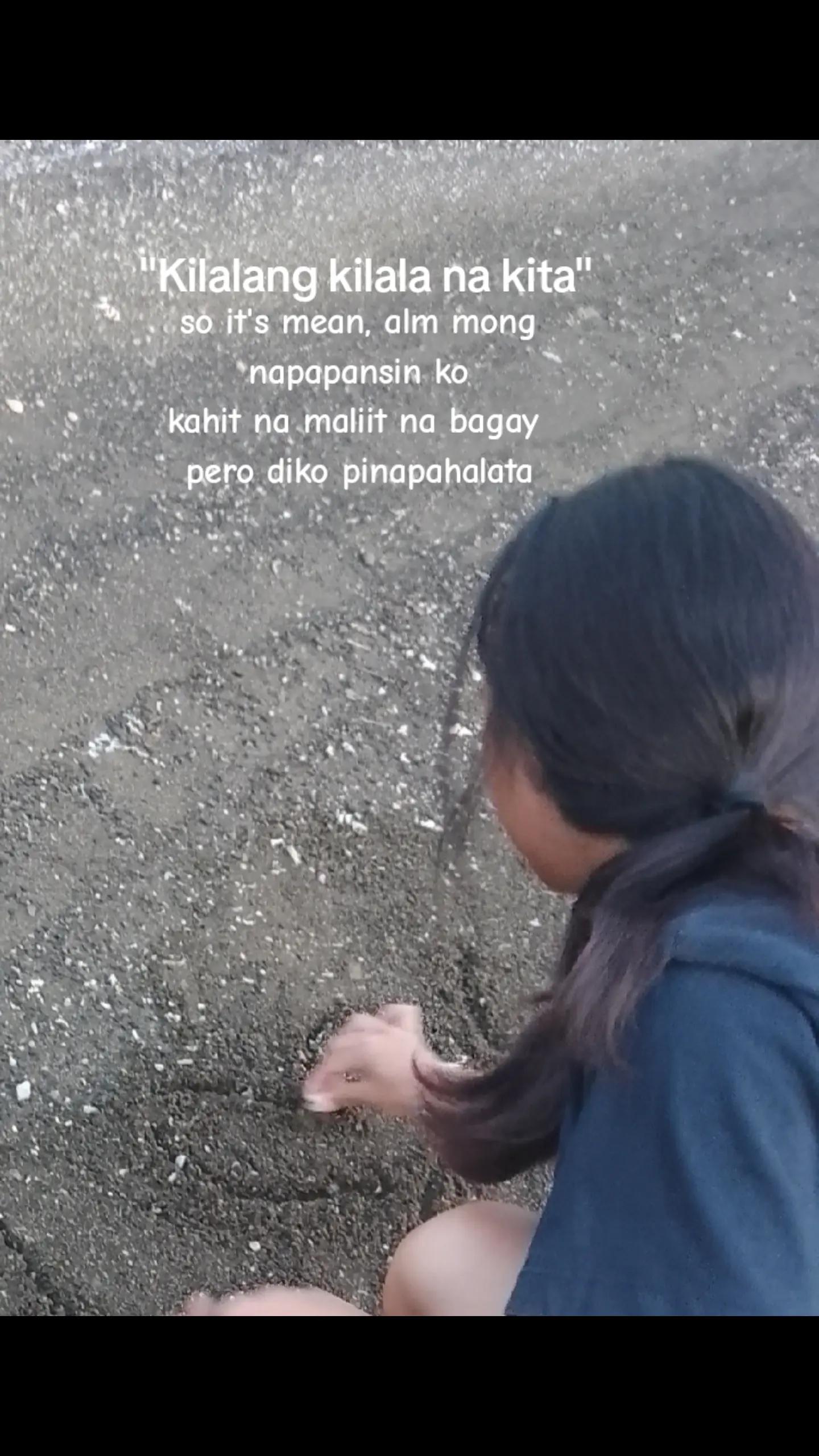 @Rainy