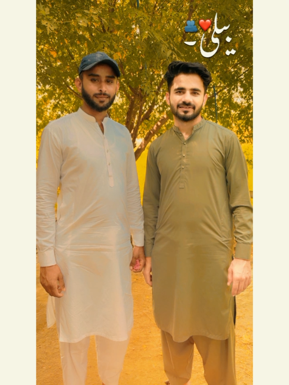 @Mahar Munawar Hussain aojla
