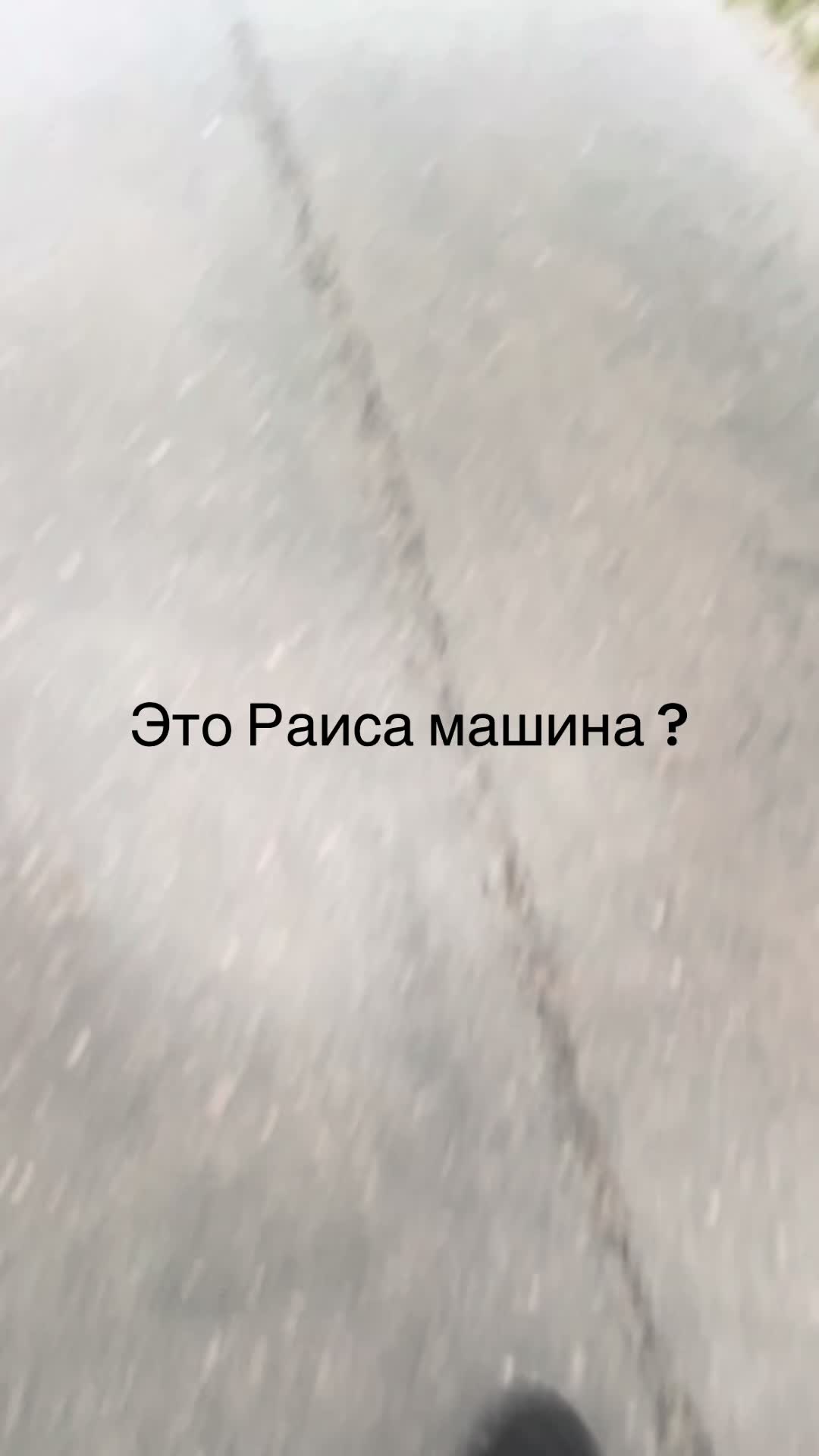 @MaNTo