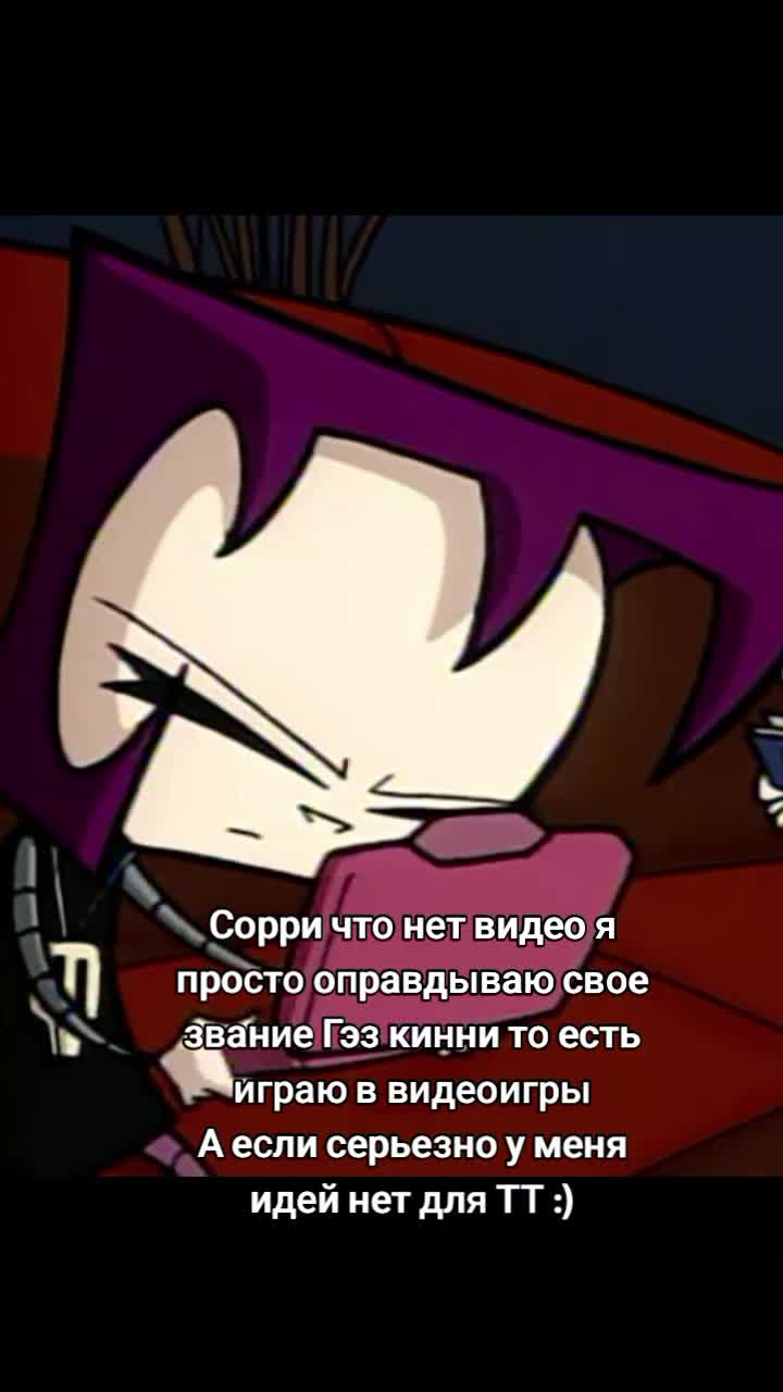 @Metrovaliz