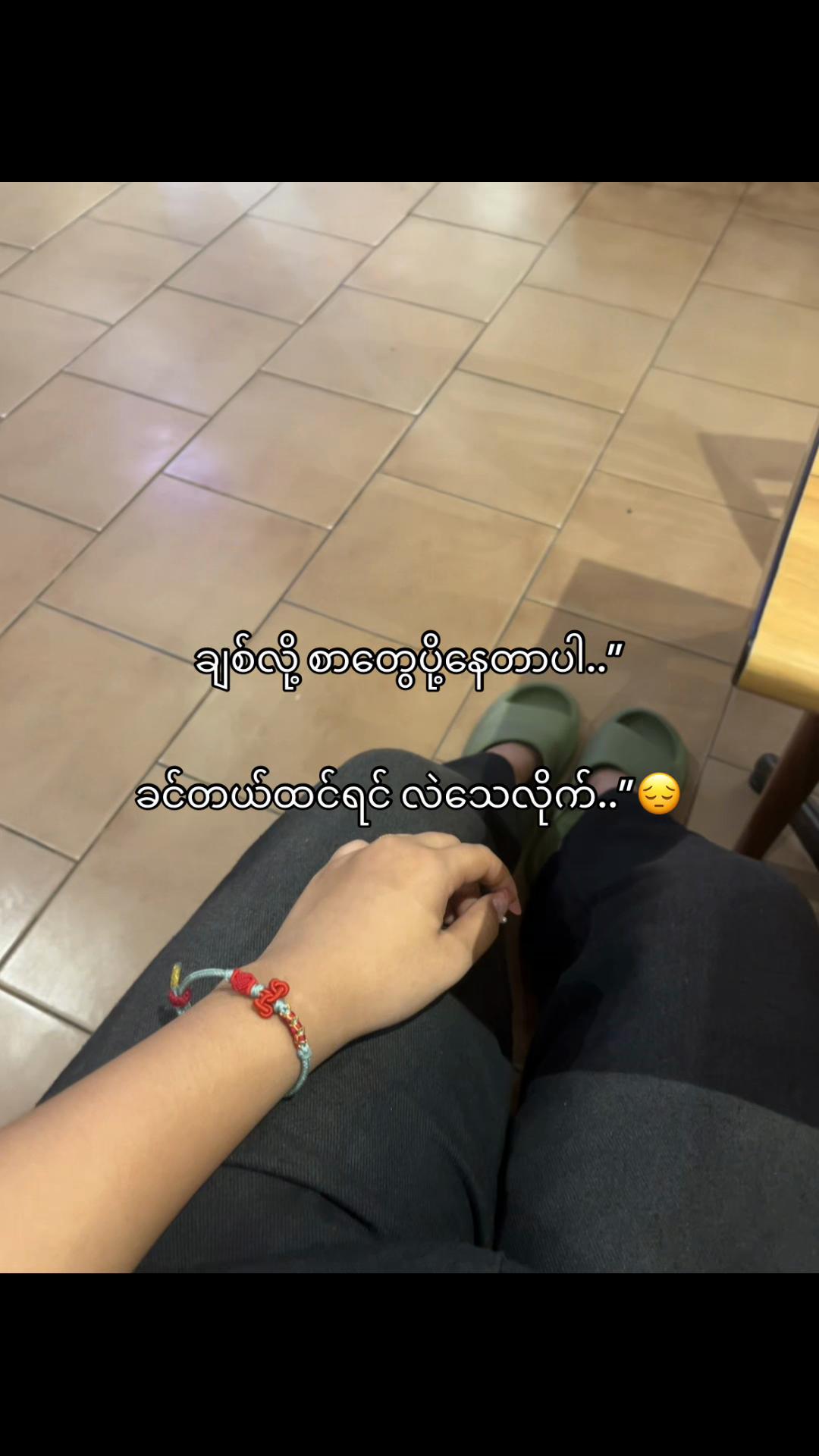 @Hɴɪɴ_𐙚 ̊