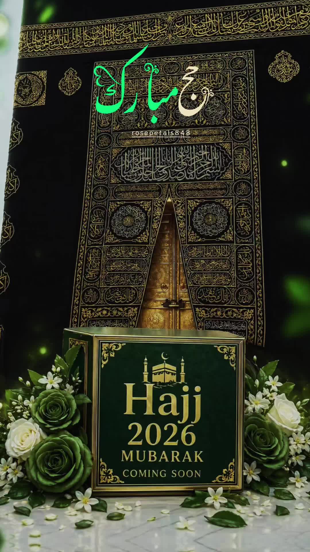 @👈🕋💚rosepetals848🤍🕌👈