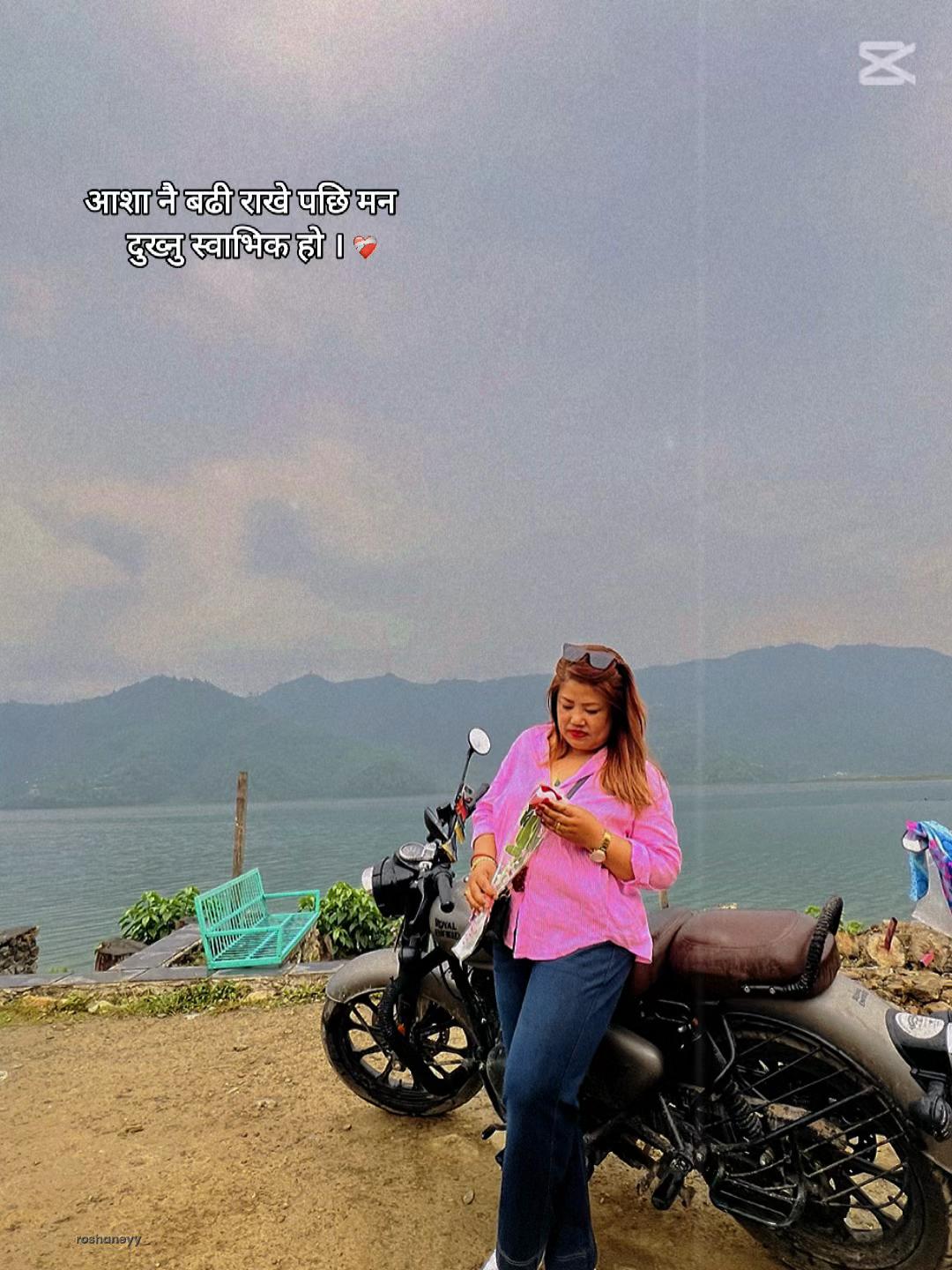 @Churemi(phleme)Gurung
