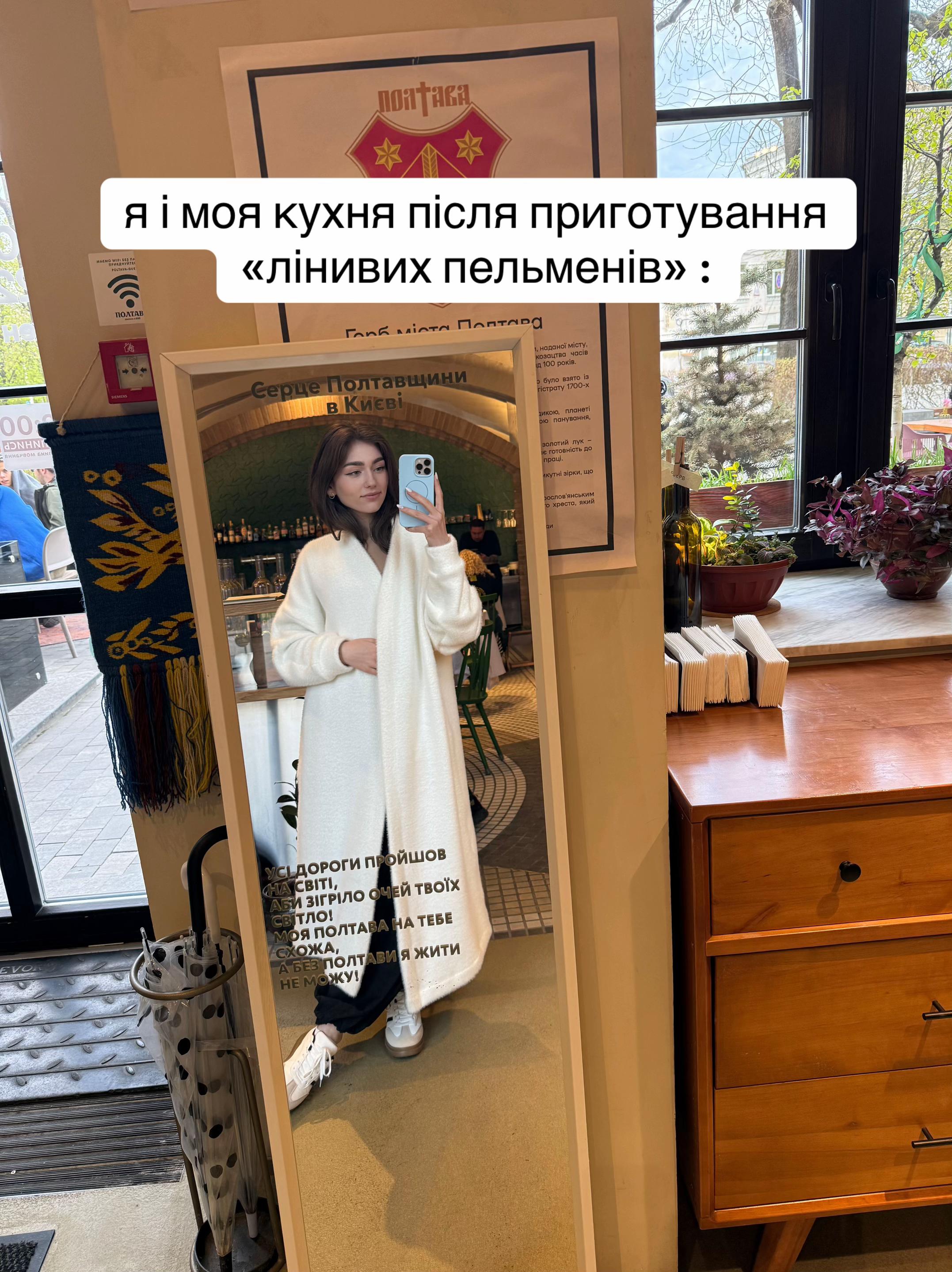 @sn.🗡️
